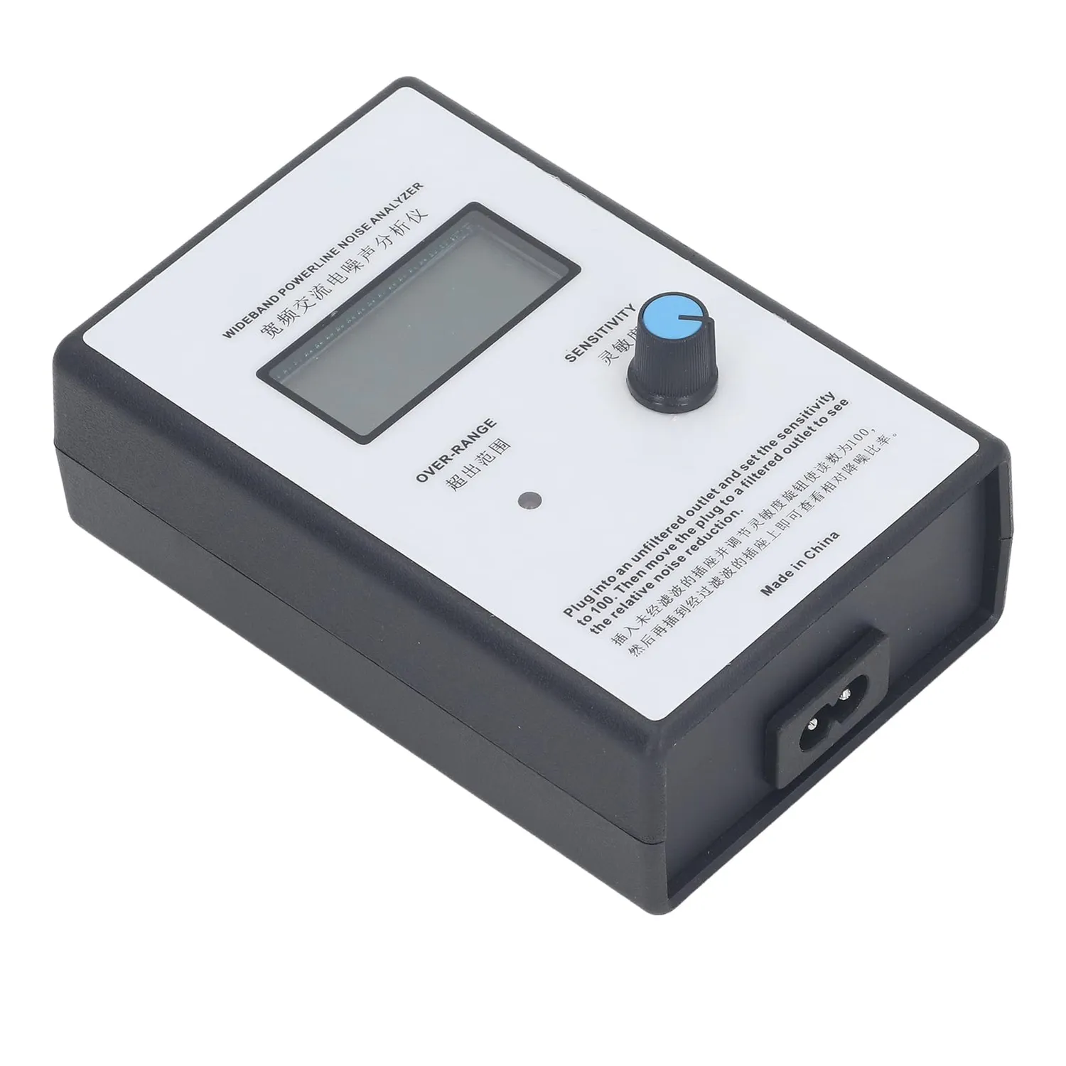 Garosa analyseur bruit secteur 300-700 kHz LCD