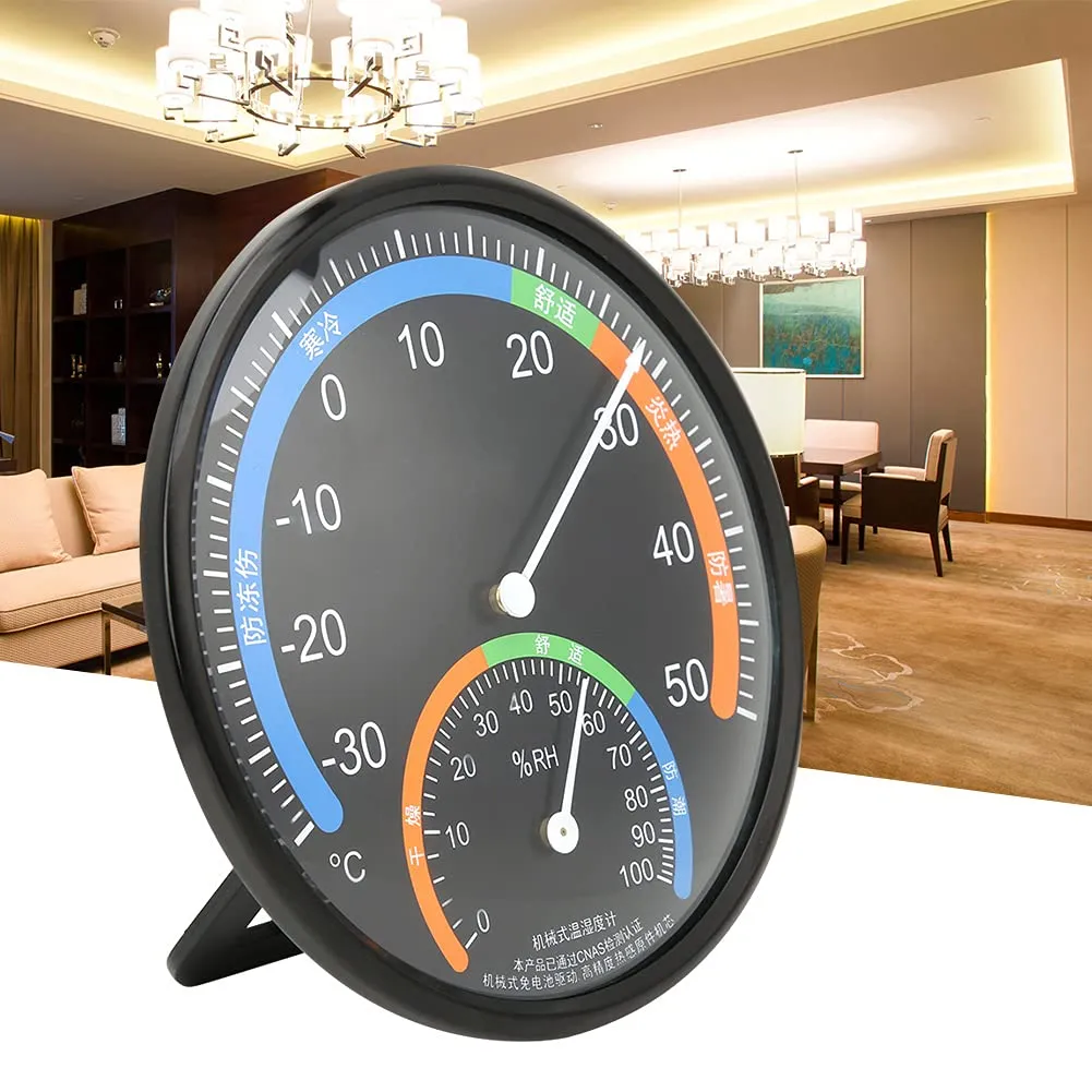 Garosa Thermomètre mural rond avec hygromètre extérieur