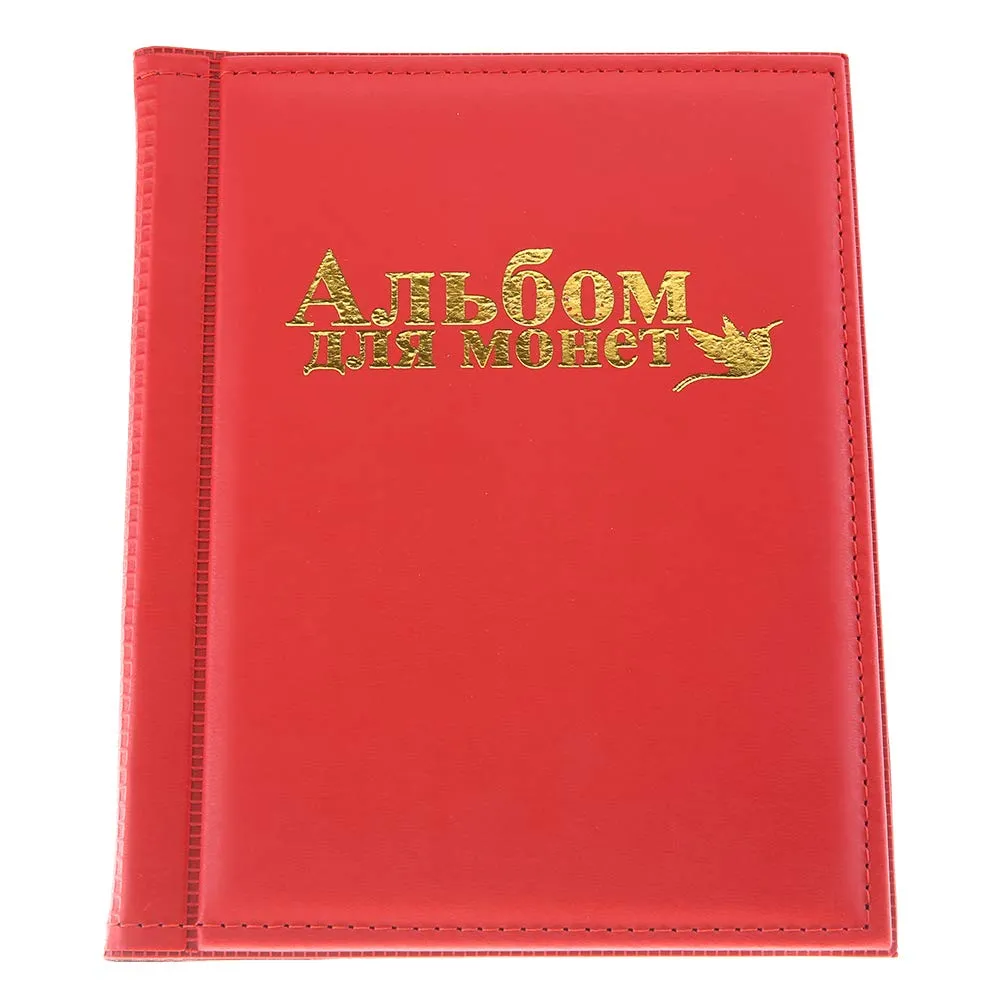 Garosa album pour pièces de monnaie 250 pochettes brun