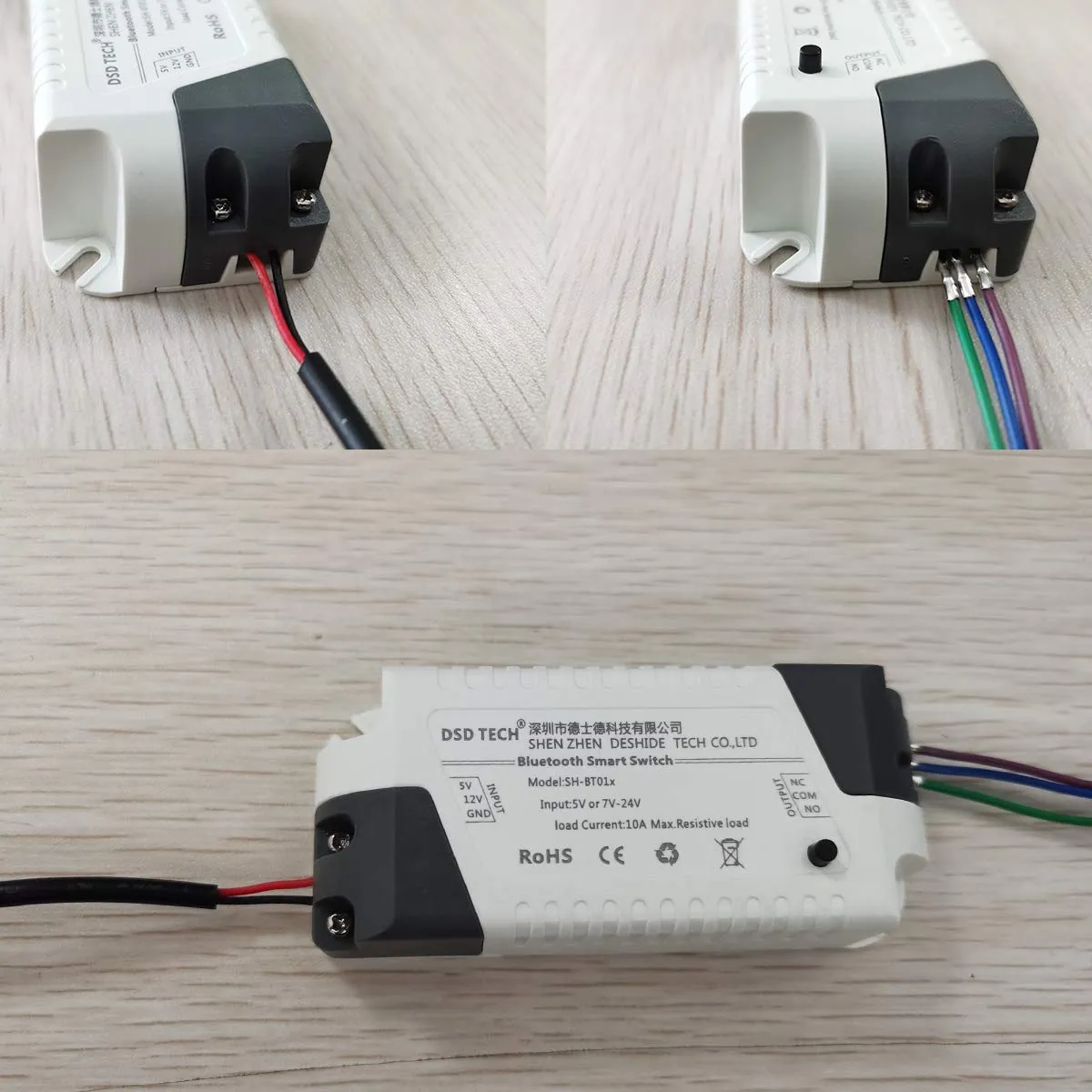 DSD TECH Bluetooth SH-BT01C relais 1 canal V2