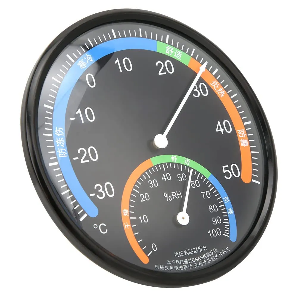 Garosa Thermomètre mural rond avec hygromètre extérieur