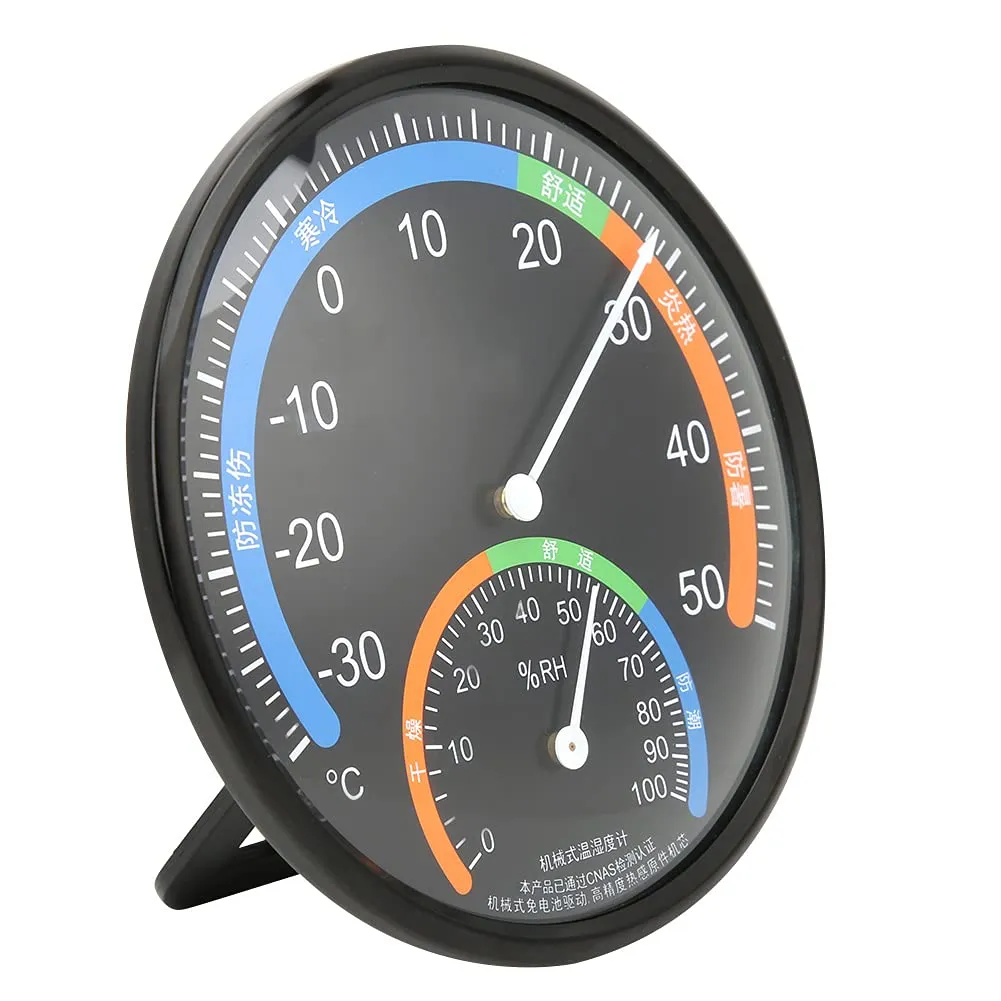 Garosa Thermomètre mural rond avec hygromètre extérieur