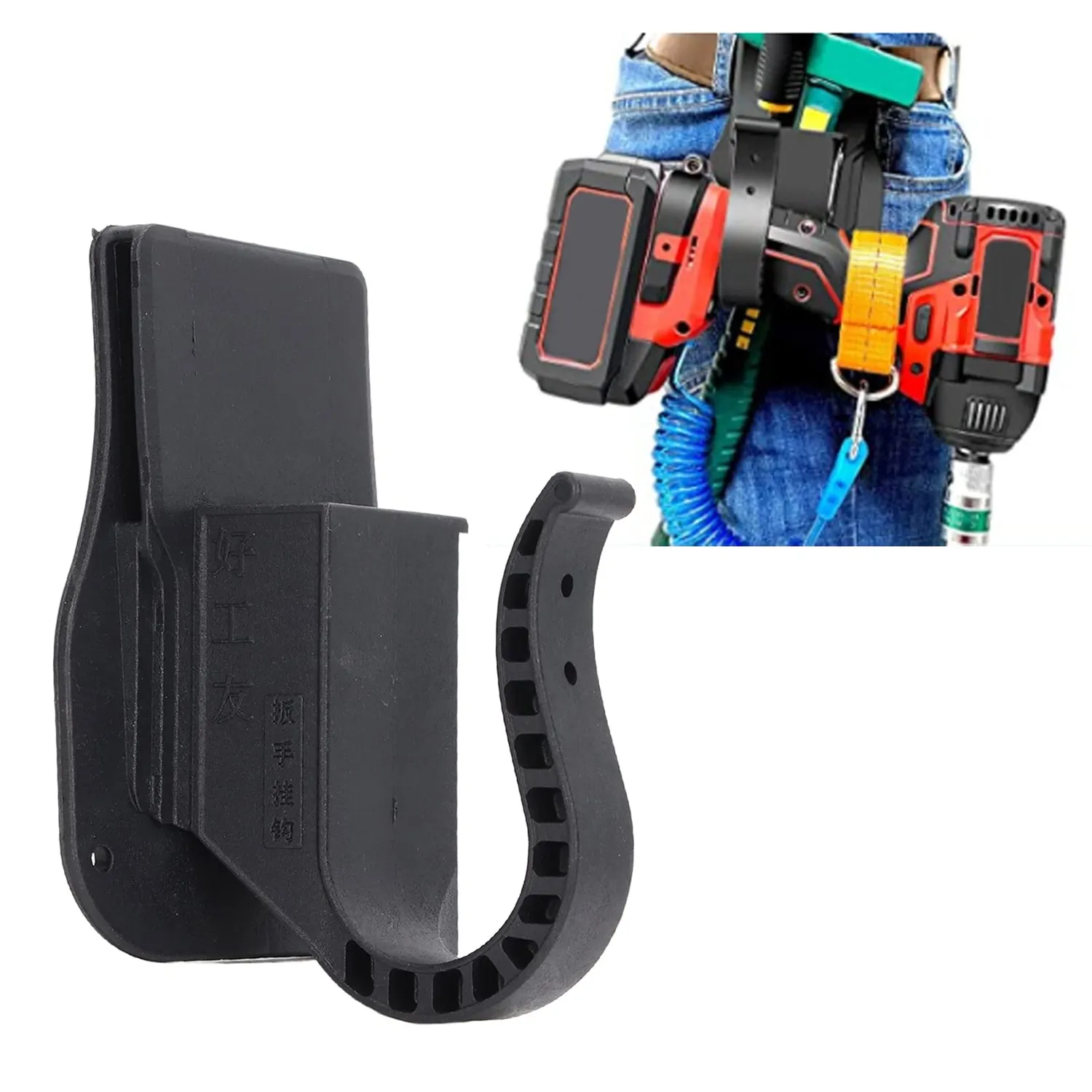 Garosa holster perceuse ceinture nylon avec corde