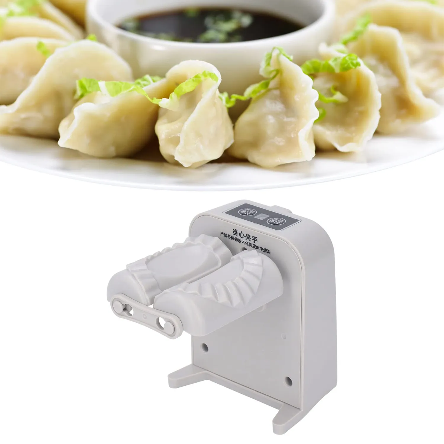 Garosa machine à raviolis électrique automatique 1300 mAh