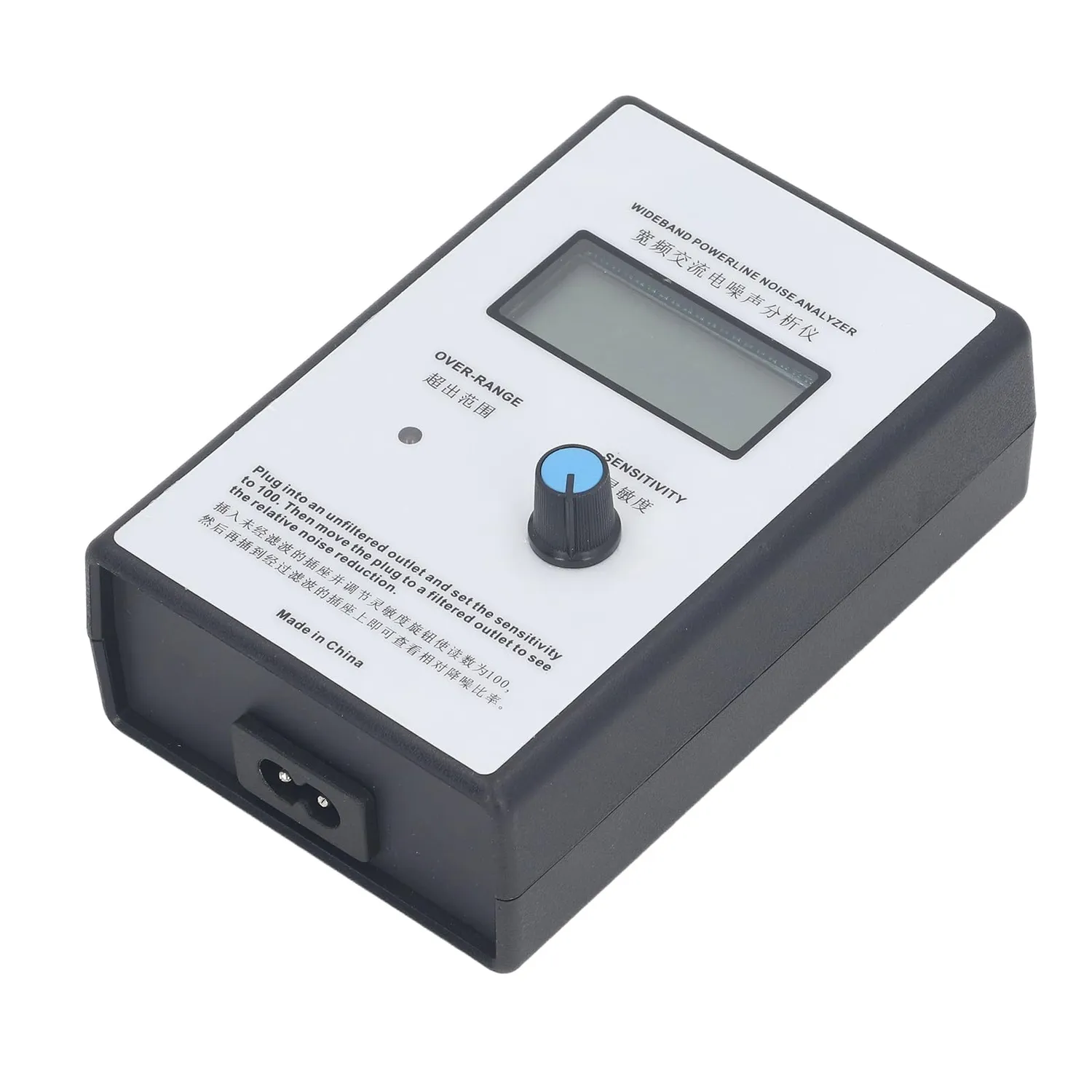 Garosa analyseur bruit secteur 300-700 kHz LCD