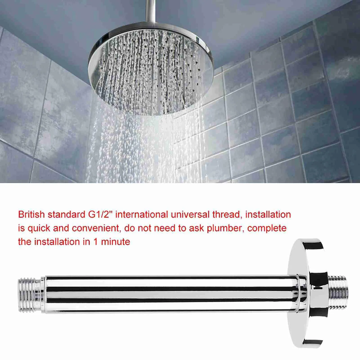 Garosa bras de douche 8 pouces acier inoxydable mural