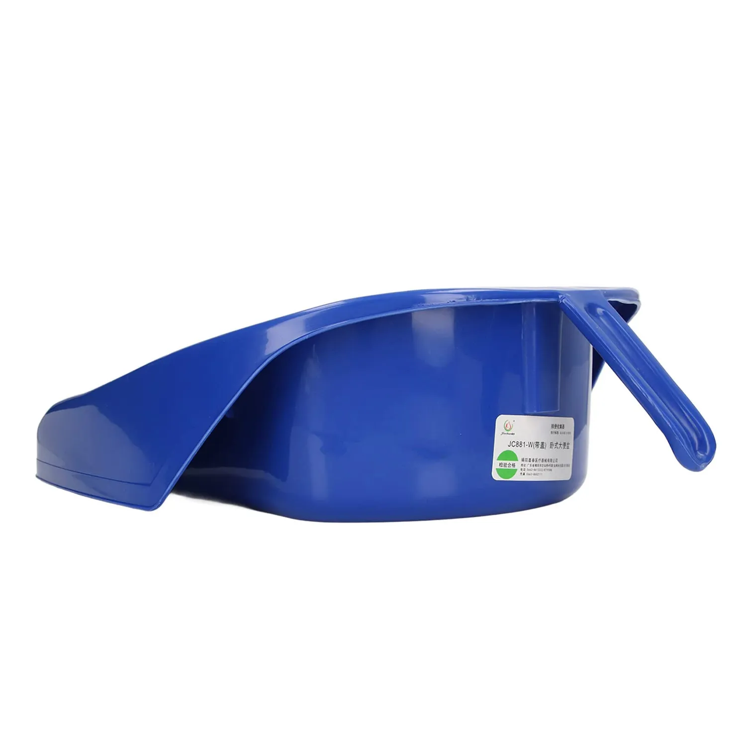 Garosa Bassin de lit PP bleu couvercle poignée