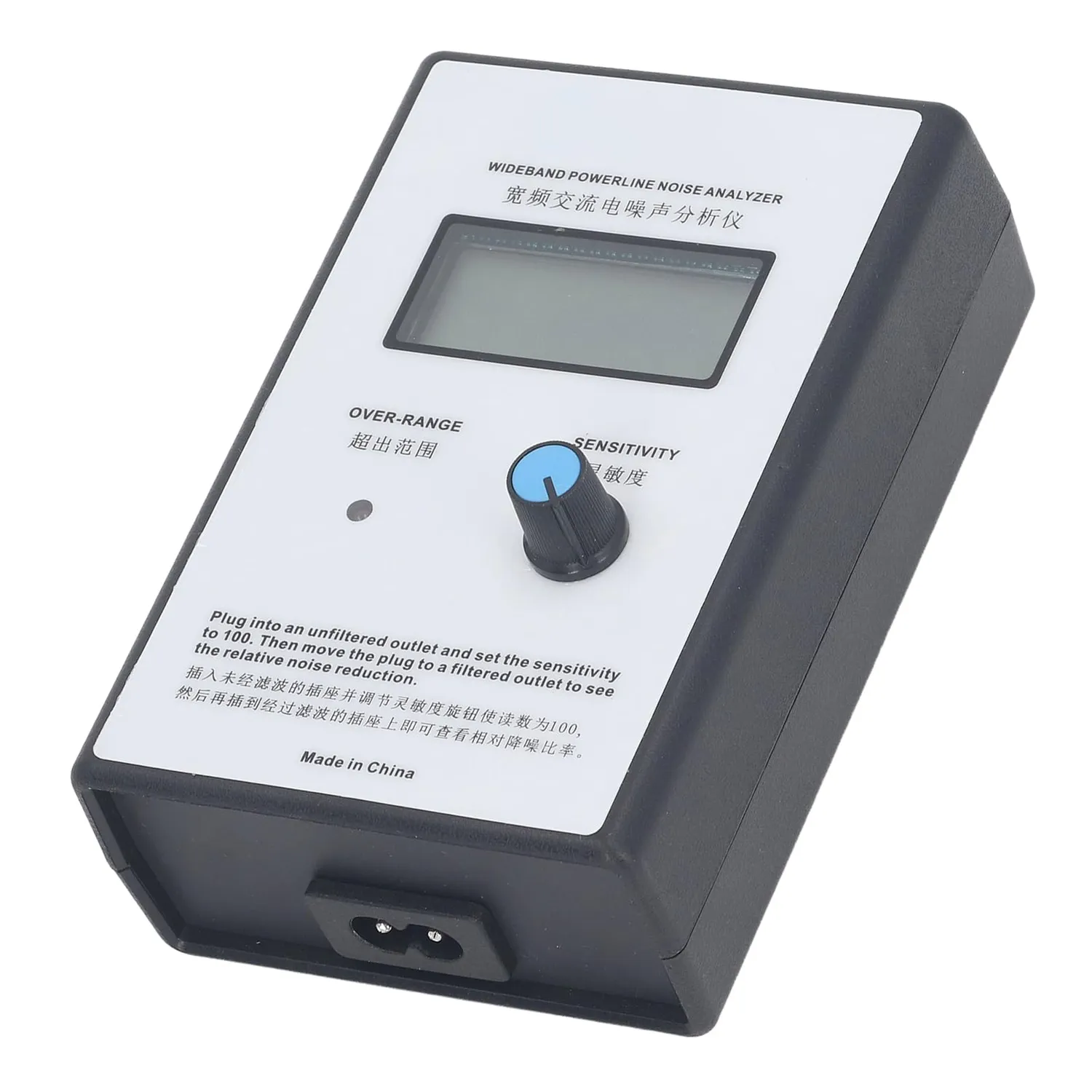 Garosa analyseur bruit secteur 300-700 kHz LCD