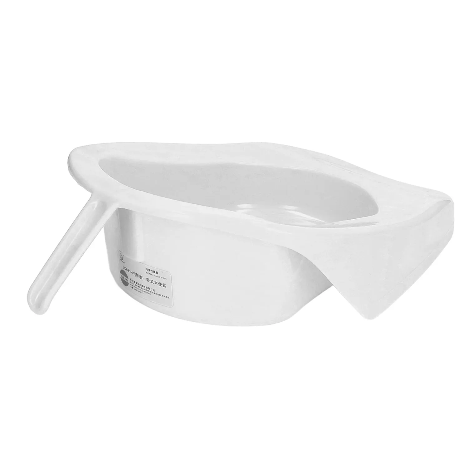 Garosa bassin de lit PP blanc avec couvercle et poignée